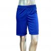 PANTALON CORTO DEPORTIVO DE RUSSELL ATHLETIC